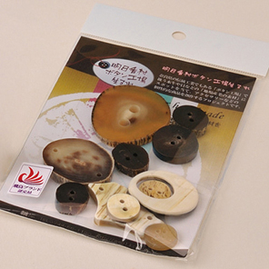 ハンドメイド用ボタンセット